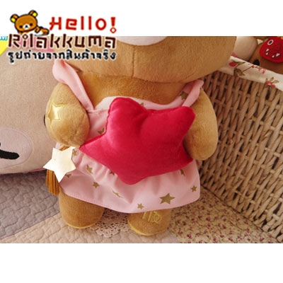 ตุ๊กตาหมีประจำราศีกันย์ Rilakkuma สะสมวันนี้ ขายในราคาถูกสุดๆ