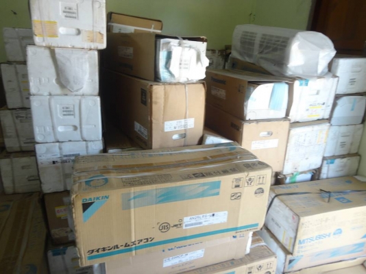 ขายเครื่องปรับอากาศ