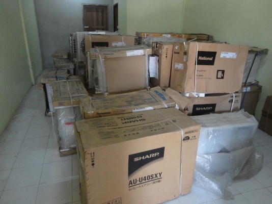 ขายเครื่องปรับอากาศ