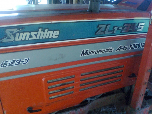ขายรถไถนาคูโบต้าชันซาย45แรง