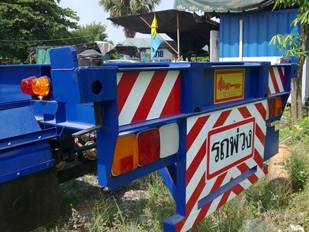 ขายหางก้างปลา