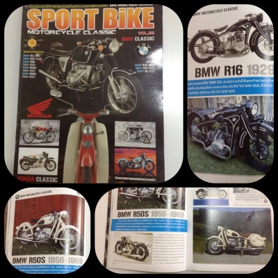 ขายหนังสือ(นักสะสม) Classic VW Bmw Vespa เก่าเก็บ 190 บาทครับ ขายหนังสือ(นักสะสม) Classic VW Bmw Vespa เก่าเก็บ 190 บาทครับ