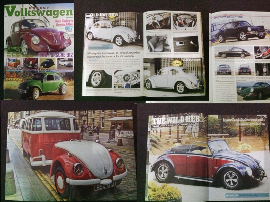 ขายหนังสือ(นักสะสม) Classic VW Bmw Vespa เก่าเก็บ 190 บาทครับ ขายหนังสือ(นักสะสม) Classic VW Bmw Vespa เก่าเก็บ 190 บาทครับ