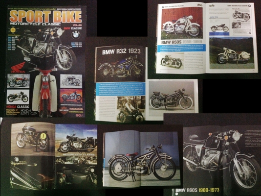 ขายหนังสือ(นักสะสม) Classic VW Bmw Vespa เก่าเก็บ 190 บาทครับ ขายหนังสือ(นักสะสม) Classic VW Bmw Vespa เก่าเก็บ 190 บาทครับ