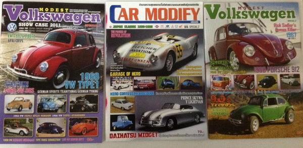 ขายหนังสือ(นักสะสม) Classic VW Bmw Vespa เก่าเก็บ 190 บาทครับ ขายหนังสือ(นักสะสม) Classic VW Bmw Vespa เก่าเก็บ 190 บาทครับ