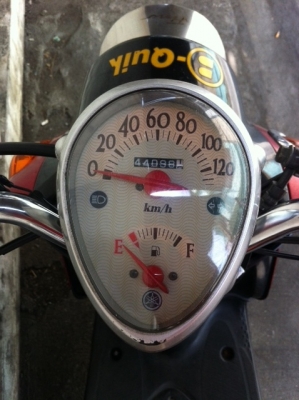 yamaha Fino ปี50 เดิมๆ ขี่กลับบ้านได้เลย