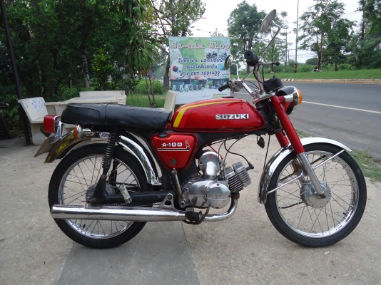 หนุ่ม ปราจีน : ขาย A100 สีแดงสวยๆ ทะเบียน+ชุดโอน ครับ