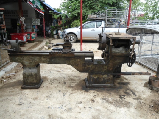 ขายด่วน เครื่องกลึงรุ่นเก่า  6 ฟุต พร้อมใช้งาน