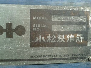 ขายKOMATSU PC200-3 LC