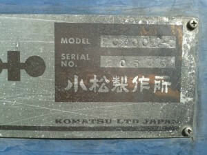 ขายKOMATSU PC200-3 LC