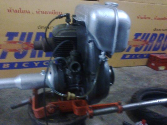 เครื่องโรเท็ก 9 3 แหวน เครื่องโรเท็ก 9 3 แหวน