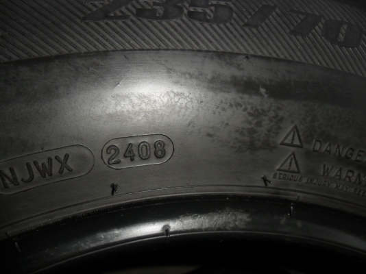 ยาง MICHELIN 235/70R16 ปี08 สวยๆ 4 เส้น ยาง MICHELIN 235/70R16 ปี08 สวยๆ 4 เส้น