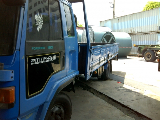 ISUZU ROCKY 195 ราคาถูก
