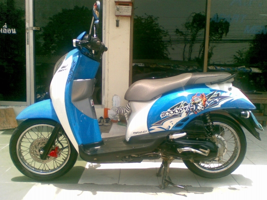 ขายราคาถูก Scoopy – i ปี 2554 รถสวยคุณภาพดีประหยัดน้ำมัน ขายราคาถูก Scoopy – i ปี 2554 รถสวยคุณภาพดีประหยัดน้ำมัน