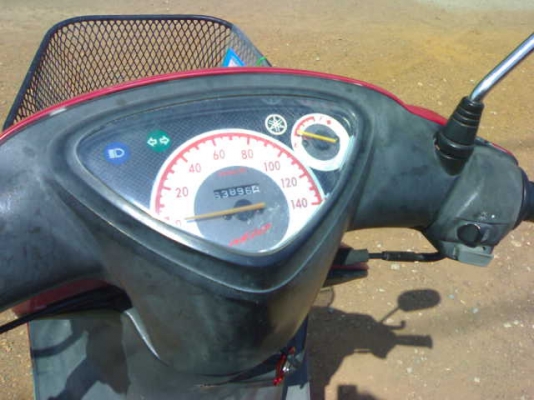 มีโอปี47 ภาษีเต็ม