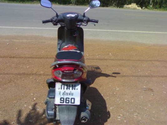 มีโอปี47 ภาษีเต็ม