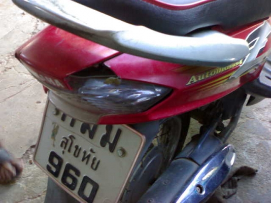 มีโอปี47 ภาษีเต็ม