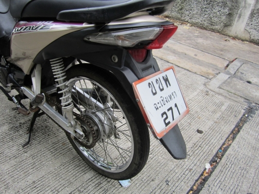 ยังไงก็ขายwave110iปี53หัวฉีดรถบ้านเครื่องดีเดิมๆชุดโอนครบ