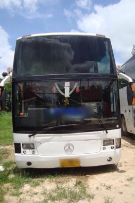 ขาย,ขายดาล์ว