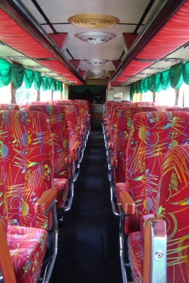 ขาย,ขายดาล์ว