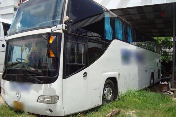 ขาย,ขายดาล์ว