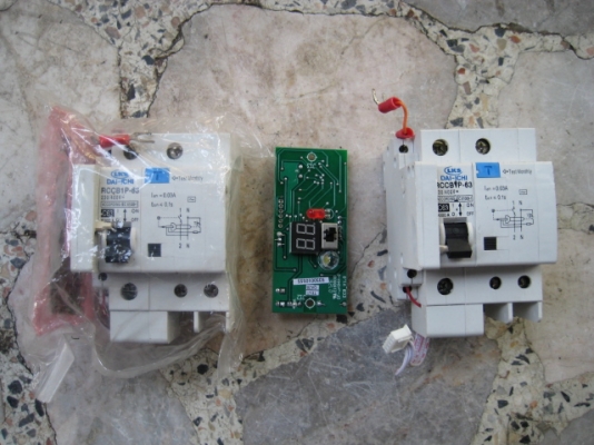 ขายเบเกอร์ของใหม่ของ ไดอิจิ 2ตัว 500ครับ