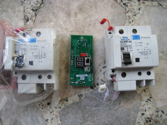 ขายเบเกอร์ของใหม่ของ ไดอิจิ 2ตัว 500ครับ