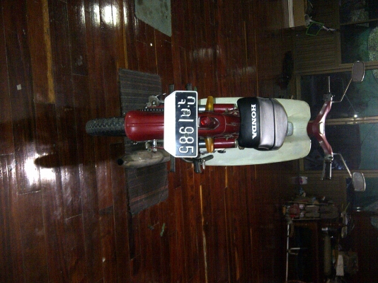 ขาย c 100 มีทะเบียน ไม่โอน ครับ -28500 ..... 085-9934511 ราชบุรี