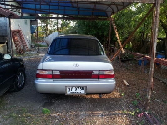 ขายสามห่วงหรือแลกปิคอัพแคป