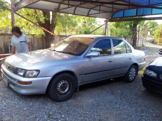 ขายสามห่วงหรือแลกปิคอัพแคป