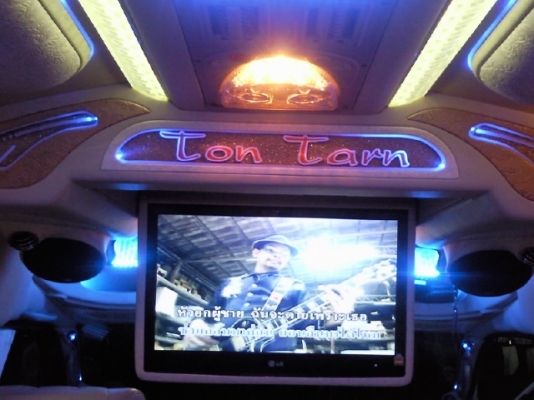 รถตู้VIPจริงๆปี/2012 ขอบอกว่าvipเต็ม คุ้มครับ