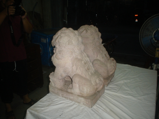 ลดให้นำโชค นำชัย มั่งมีศรีสุข เจริญรุ่งเรือง  มงคลชีวิตและครอบครัว