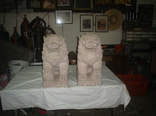 ลดให้นำโชค นำชัย มั่งมีศรีสุข เจริญรุ่งเรือง  มงคลชีวิตและครอบครัว