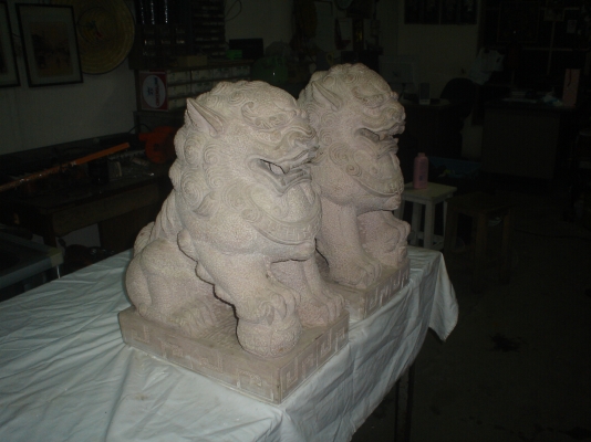 ลดให้นำโชค นำชัย มั่งมีศรีสุข เจริญรุ่งเรือง  มงคลชีวิตและครอบครัว