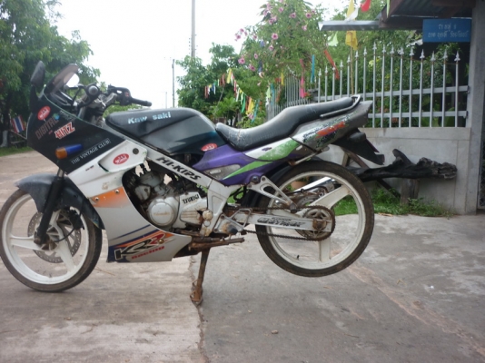 ขาย kr150 cc มีเล่มภาษียังไม่หมด ขาย 7500 บาท ขาย kr150 cc มีเล่มภาษียังไม่หมด ขาย 7500 บาท