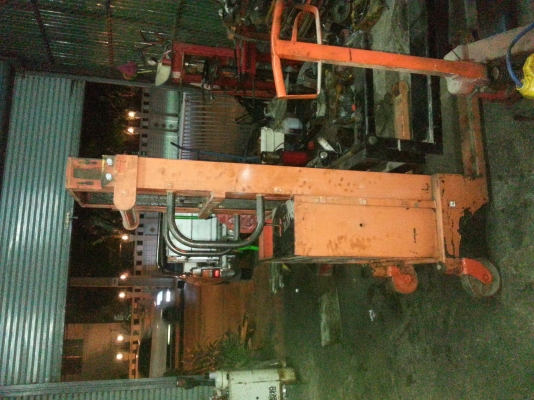 STACKER 1025 STACKER 1025