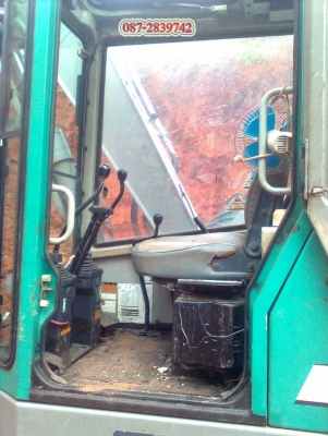 ขาย รถแบคโฮ KOMATSU PC 75UU1 พร้อมเทรเลอร์