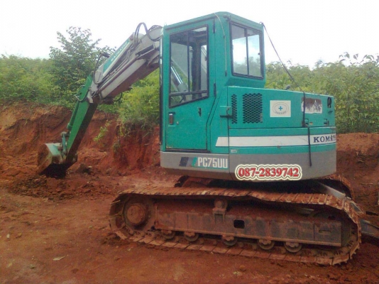 ขาย รถแบคโฮ KOMATSU PC 75UU1 พร้อมเทรเลอร์