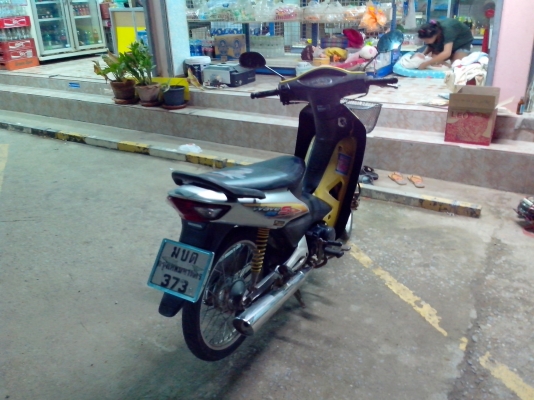 ขายเวฟ100sปี2005 ขายเวฟ100sปี2005