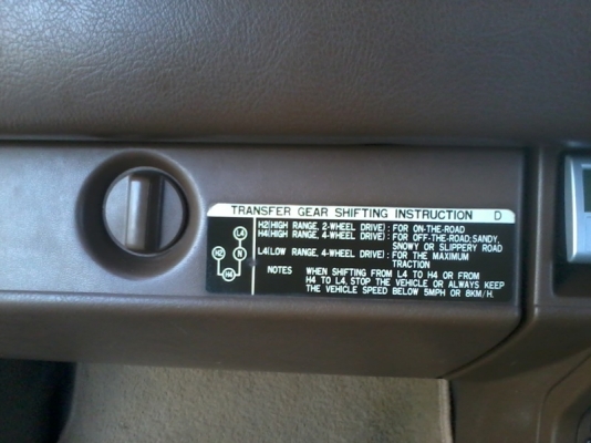 TOYOTA HERO YN67 TOYOTA HERO YN67