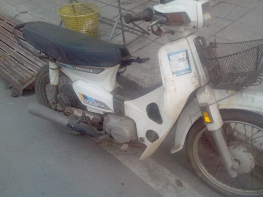 ขาย ดรีมคุรุ ราคา 6800 ทะเบียนมีชุดโอน