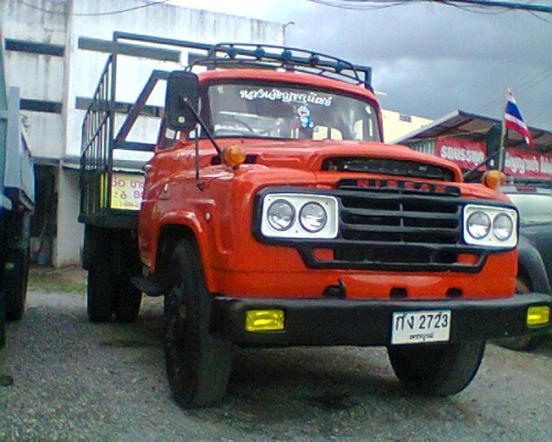 ขายหกล้อโบราณน่าสะสม