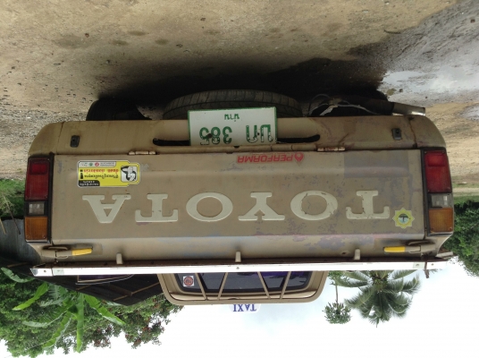 ขายด่วนราคาต่อลองได้ กระบะเก่า แต่ง คลาสสิค toyota rn 30 (ม้ากระโดด) ขายด่วนราคาต่อลองได้ กระบะเก่า แต่ง คลาสสิค toyota rn 30 (ม้ากระโดด)