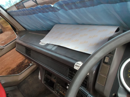 ขายด่วนรถสิบล้อหลงโบซ๊L4054เครือง6D16โบ220แรงม้า ขายด่วนรถสิบล้อหลงโบซ๊L4054เครือง6D16โบ220แรงม้า