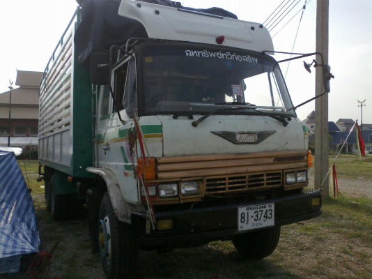 ขายด่วนสภาพดี