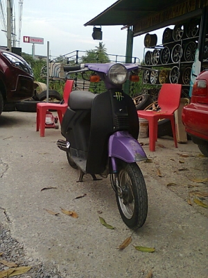 ขายป๊อป HONDA C50 5500 0806260417 ขายป๊อป HONDA C50 5500 0806260417