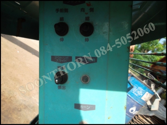 ขายด่วน เครน TADANO 3 ตัน รุ่นใหม่ 8 เหลี่ยม 3 ปอก 2 ชัก พร้อมใช้งาน อุปกรณ์ครบ ราคาสุดคุ้ม ขายด่วน เครน TADANO 3 ตัน รุ่นใหม่ 8 เหลี่ยม 3 ปอก 2 ชัก พร้อมใช้งาน อุปกรณ์ครบ ราคาสุดคุ้ม