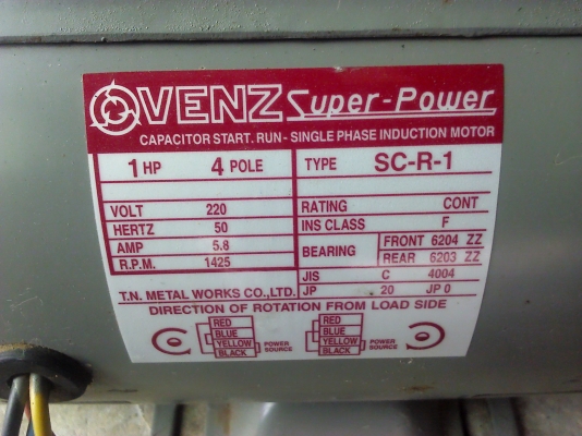 มอเตอร์1 แรงม้า ยี่ห้อVENZ ไฟบ้าน 220V. สภาพพร้อมใช้ไม่มีเสียงเลย