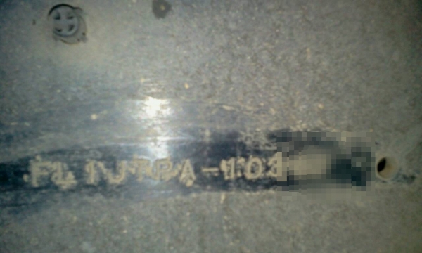 HINO MAGA FL ปี 49 EURO2 คุณพิษณุ จ.แพร่ จองแล้วค่ะ HINO MAGA FL ปี 49 EURO2 คุณพิษณุ จ.แพร่ จองแล้วค่ะ