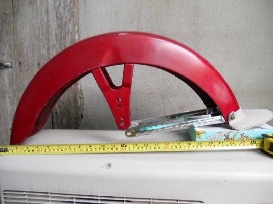 บังโคลนมอเตอร์ไซค์โบราณไม่ทราบยี่ห้อ